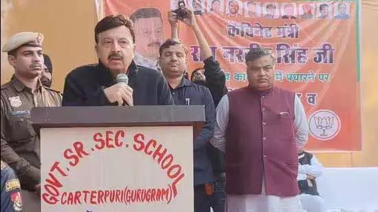 Gurugram : मंत्री सिंह ने कहा- सार्वजनिक धन का दुरुपयोग नहीं किया जाएगा Gurugram : मंत्री सिंह ने कहा- सार्वजनिक धन का दुरुपयोग नहीं किया जाएगा