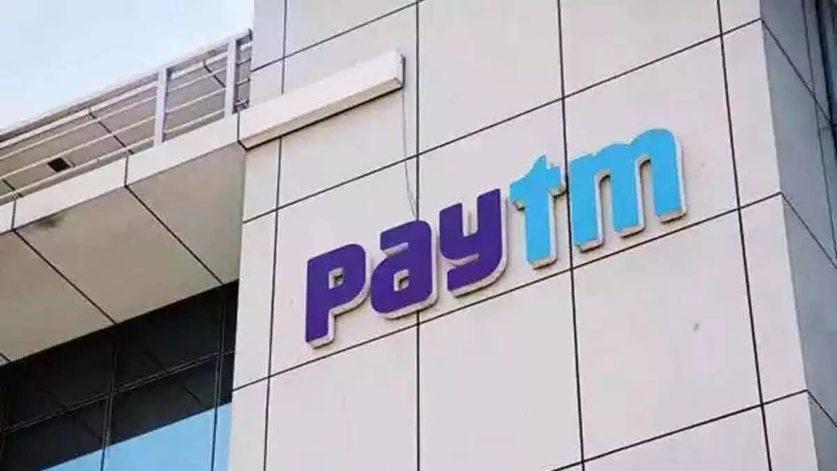 Paytm ने तीसरी तिमाही में 10 प्रतिशत की वृद्धि के साथ 1,828 करोड़ रुपये का राजस्व अर्जित किया