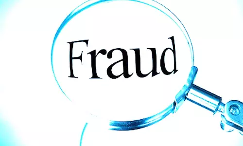 रायपुर : प्रॉपर्टी डीलर 11 लाख लेकर फरार