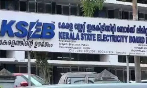Kerala: गर्मी में बिजली संकट से बचने के लिए जागरूकता Kerala: गर्मी में बिजली संकट से बचने के लिए जागरूकता