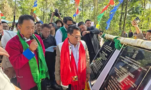 Arunachal: ऐतिहासिक दलाई लामा हेरिटेज ट्रेल ट्रेक की शुरुआत Arunachal: ऐतिहासिक दलाई लामा हेरिटेज ट्रेल ट्रेक की शुरुआत
