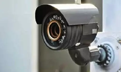High Court : जेलों में सुरक्षा कड़ी करने के लिए तकनीकी निगरानी की जाएगी
