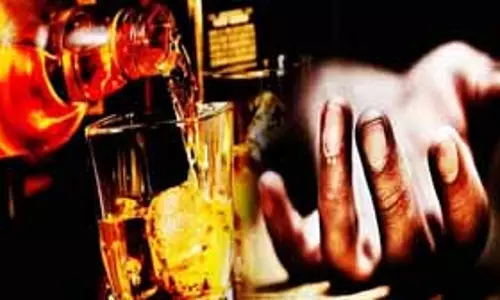 Bihar में संदिग्ध जहरीली शराब पीने से सात लोगों की मौत, जांच के आदेश Bihar में संदिग्ध जहरीली शराब पीने से सात लोगों की मौत, जांच के आदेश
