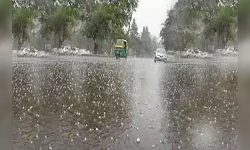 Weather: जयपुर, भरतपुर और बीकानेर के 10 जिलों में हो सकती है बारिश Weather: जयपुर, भरतपुर और बीकानेर के 10 जिलों में हो सकती है बारिश