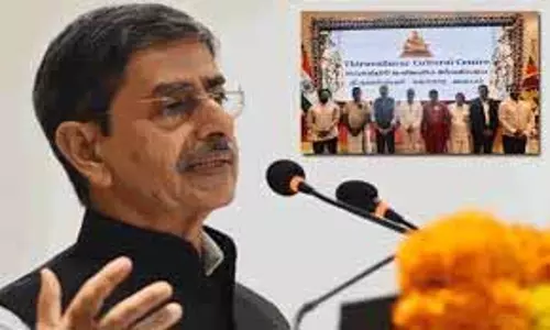जाफना में सांस्कृतिक केंद्र का नाम बदलकर तिरुवल्लुवर के नाम पर रखा गया