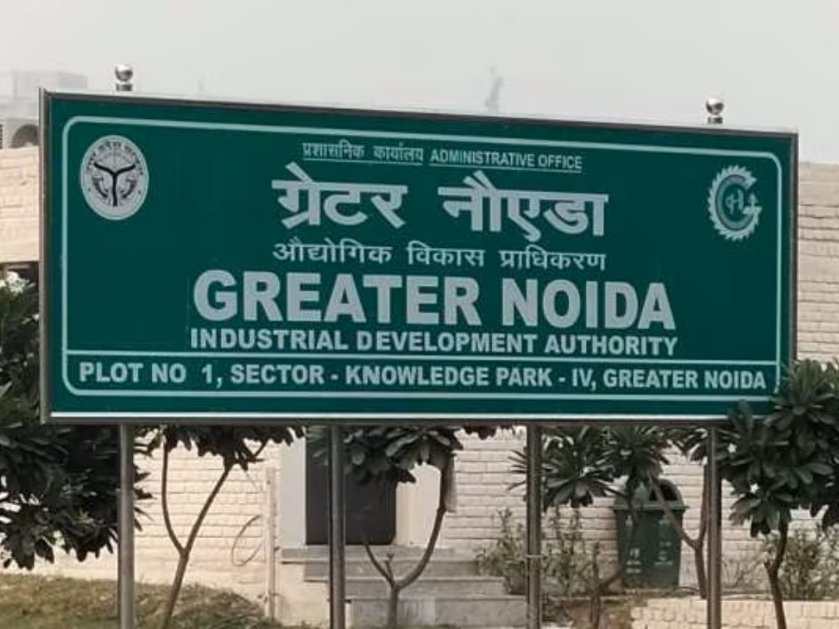 Noida: नोएडा प्राधिकरण जेपी अमन और कॉसमॉस सोसाइटी की समस्याएं सुलझाएगा Noida: नोएडा प्राधिकरण जेपी अमन और कॉसमॉस सोसाइटी की समस्याएं सुलझाएगा