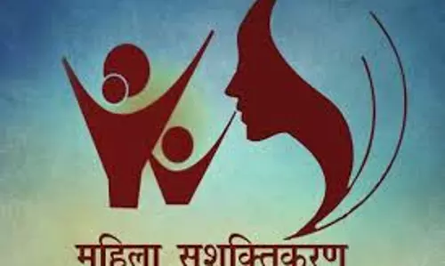 Bareilly: महिला शक्तिकरण के लिए बनेगी लर्निंग लैब: आईवीआरआई