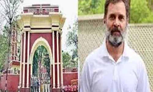 Supreme Court ने राहुल गांधी के खिलाफ रांची सिविल कोर्ट की कार्यवाही पर लगाई रोक Supreme Court ने राहुल गांधी के खिलाफ रांची सिविल कोर्ट की कार्यवाही पर लगाई रोक