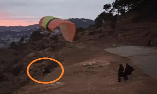 Dharamshala में पैराग्लाइडिंग दुर्घटना में 19 वर्षीय युवती की मौत Dharamshala में पैराग्लाइडिंग दुर्घटना में 19 वर्षीय युवती की मौत
