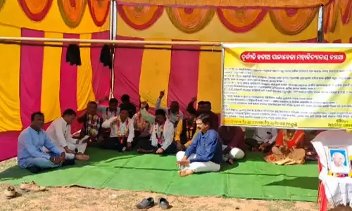 Odisha: नबरंगपुर में जूनियर कॉलेज में भ्रष्टाचार को लेकर विरोध प्रदर्शन Odisha: नबरंगपुर में जूनियर कॉलेज में भ्रष्टाचार को लेकर विरोध प्रदर्शन
