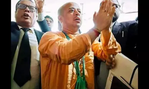 Bangladesh: हिंदू पुजारी चिन्मय कृष्ण दास की जमानत पर आज सुनवाई होगी