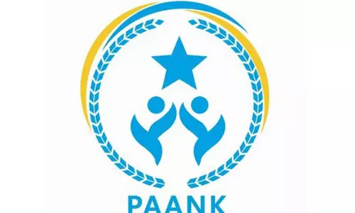 Pakistan : पांक ने दो लोगों को जबरन गायब किए जाने की निंदा की