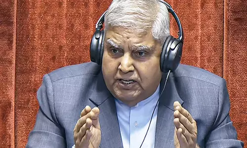 भारतीय ज्ञान की समृद्धि इसकी परस्पर संबद्धता में निहित है: Vice President Jagdeep Dhankhar भारतीय ज्ञान की समृद्धि इसकी परस्पर संबद्धता में निहित है: Vice President Jagdeep Dhankhar