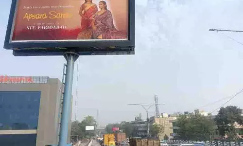 Faridabad में अवैध विज्ञापन फल-फूल रहे, अधिकारी कार्रवाई करने में विफल रहे Faridabad में अवैध विज्ञापन फल-फूल रहे, अधिकारी कार्रवाई करने में विफल रहे