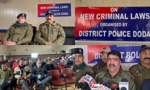 Doda Police ने नए संशोधित आपराधिक कानूनों पर जागरूकता कार्यक्रम आयोजित किया Doda Police ने नए संशोधित आपराधिक कानूनों पर जागरूकता कार्यक्रम आयोजित किया