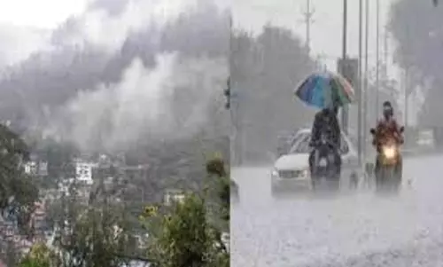 Weather: पहाड़ों में हल्की बारिश के आसार, जिलों में कोहरे का येलो अलर्ट Weather: पहाड़ों में हल्की बारिश के आसार, जिलों में कोहरे का येलो अलर्ट