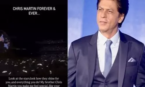 Shahrukh Khan ने क्रिस मार्टिन से कहा- आप अरबों में एक हैं Shahrukh Khan ने क्रिस मार्टिन से कहा- आप अरबों में एक हैं