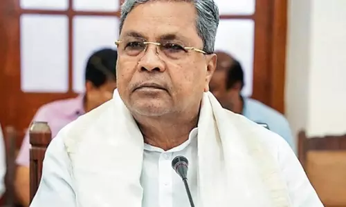 CM Siddaramaiah : मुदा पर ईडी की प्रेस विज्ञप्ति राजनीति से प्रेरित CM Siddaramaiah : मुदा पर ईडी की प्रेस विज्ञप्ति राजनीति से प्रेरित