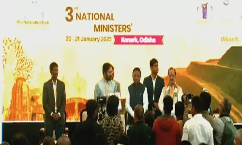 संपदा का खजाना : मंत्रियों के सम्मेलन में ओडिशा के मुख्यमंत्री संपदा का खजाना : मंत्रियों के सम्मेलन में ओडिशा के मुख्यमंत्री