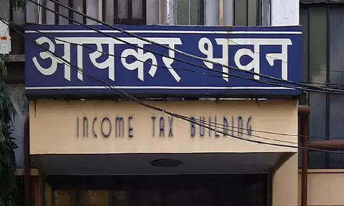 NCR Gurugram: आयकर विभाग की टीम ने म्यूजिक कंपनी के निदेशक के ठिकानों पर छापा मारा