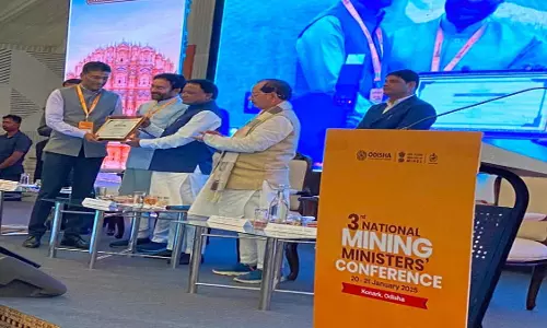 Jaipur: देश भर में मेजर मिनरल ब्लॉक के ऑक्शन में राजस्थान को पहला पुरस्कार
