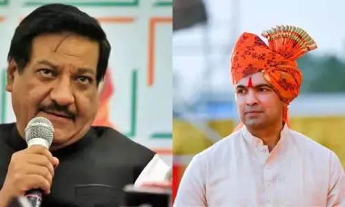 Prithviraj Chauhan: अतुल भोसले के विधायक दर्जे को हाई कोर्ट में चुनौती दी