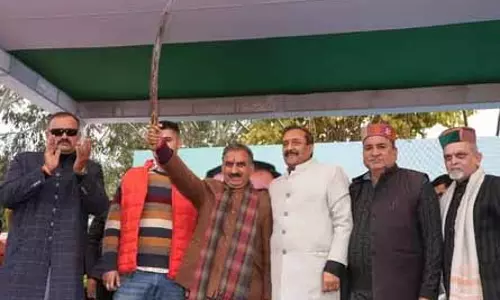 Himachal : मुख्यमंत्री सुखू ने नूरपुर विधानसभा क्षेत्र में 30.85 करोड़ की परियोजनाओं का लोकार्पण और शुभारंभ किया Himachal : मुख्यमंत्री सुखू ने नूरपुर विधानसभा क्षेत्र में 30.85 करोड़ की परियोजनाओं का लोकार्पण और शुभारंभ किया