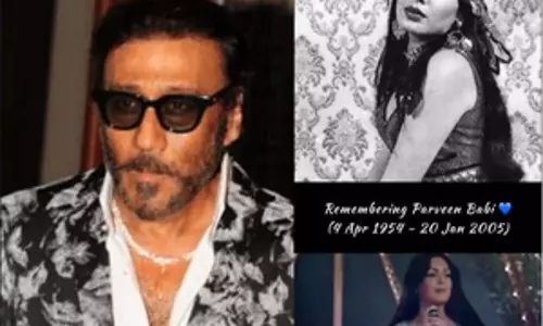 Jackie Shroff ने 20वीं पुण्यतिथि पर परवीन बॉबी को श्रद्धांजलि दी Jackie Shroff ने 20वीं पुण्यतिथि पर परवीन बॉबी को श्रद्धांजलि दी