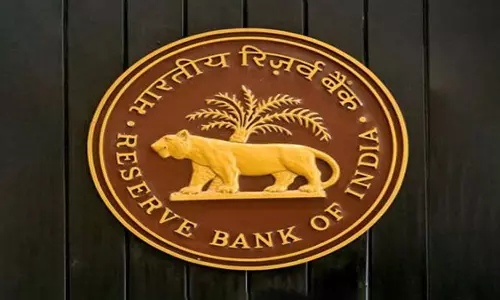 RBI ने एआरसी-उधारकर्ता निपटान के लिए संशोधित रूपरेखा पेश की RBI ने एआरसी-उधारकर्ता निपटान के लिए संशोधित रूपरेखा पेश की