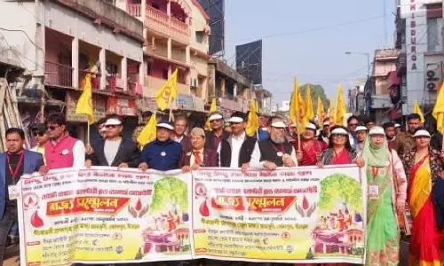 Bengal: डोनर्स सोसायटी के सम्मेलन में मानकीकृत-एकसमान रक्तदान कानून की मांग Bengal: डोनर्स सोसायटी के सम्मेलन में मानकीकृत-एकसमान रक्तदान कानून की मांग