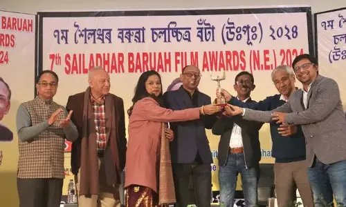 7वां सैलाधर बरुआ फिल्म पुरस्कार: असमिया सिनेमा का जश्न और दिग्गजों का सम्मान