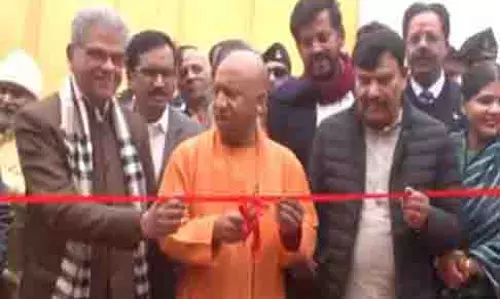 CM Yogi ने शहीद अशफाक उल्लाह खान प्राणि उद्यान में हाथी बचाव केंद्र का किया उद्घाटन CM Yogi ने शहीद अशफाक उल्लाह खान प्राणि उद्यान में हाथी बचाव केंद्र का किया उद्घाटन