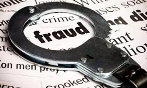 Mumbai: कोल्डप्ले कॉन्सर्ट टिकट का वादा कर जालसाज ने व्यक्ति से 1.60 लाख रुपये ठगे Mumbai: कोल्डप्ले कॉन्सर्ट टिकट का वादा कर जालसाज ने व्यक्ति से 1.60 लाख रुपये ठगे