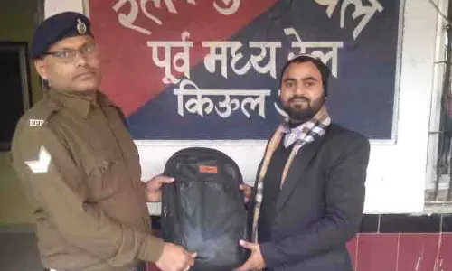 RPF क्यूल के नेतृत्व में चलाया गया ऑपरेशन अमानत RPF क्यूल के नेतृत्व में चलाया गया ऑपरेशन अमानत