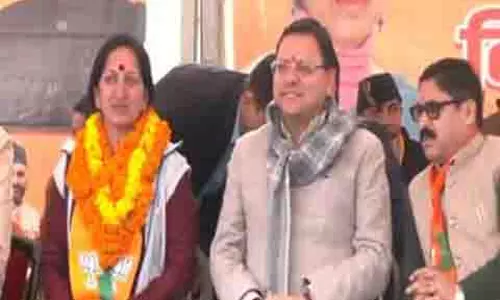 कांग्रेस भ्रष्टाचार और तुष्टिकरण की राजनीति में डूबी हुई है: उत्तराखंड के CM धामी
