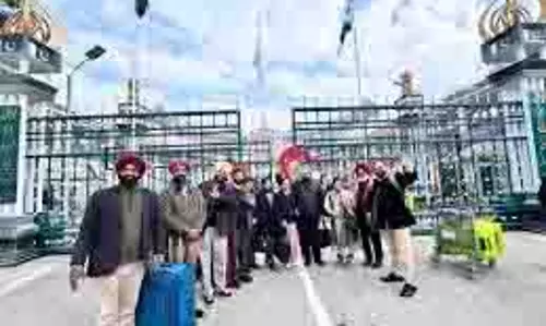 Amritsar: 34वें विश्व पंजाबी सम्मेलन के लिए प्रतिनिधिमंडल रवाना Amritsar: 34वें विश्व पंजाबी सम्मेलन के लिए प्रतिनिधिमंडल रवाना