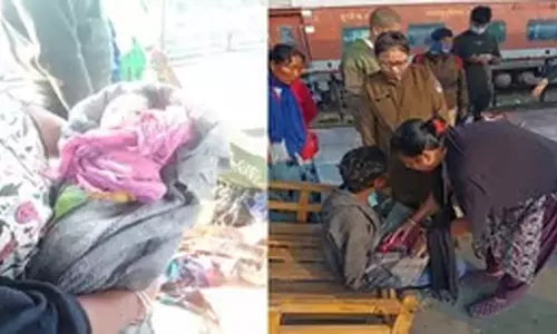 Assam: गुवाहाटी रेलवे स्टेशन पर महिला ने बच्चे को दिया जन्म Assam: गुवाहाटी रेलवे स्टेशन पर महिला ने बच्चे को दिया जन्म