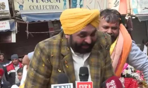 पंजाब में वादे से ज्यादा गारंटियां पूरी कीं: चुनावी रैली में पंजाब के CM भगवंत मान पंजाब में वादे से ज्यादा गारंटियां पूरी कीं: चुनावी रैली में पंजाब के CM भगवंत मान