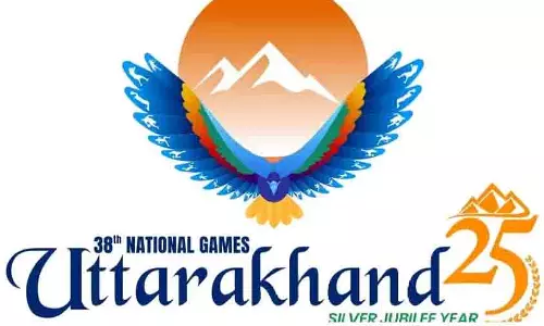 Uttarakhand में 38वें राष्ट्रीय खेलों में मणिपुर के 351 खिलाड़ी भाग लेंगे Uttarakhand में 38वें राष्ट्रीय खेलों में मणिपुर के 351 खिलाड़ी भाग लेंगे