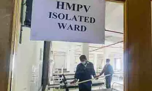 Gujarat: सक्रिय मामला नहीं होने की घोषणा के कुछ समय बाद ही महिला एचएमपीवी से संक्रमित मिली Gujarat: सक्रिय मामला नहीं होने की घोषणा के कुछ समय बाद ही महिला एचएमपीवी से संक्रमित मिली