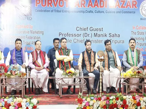 Tripura CM ने पूर्वोत्तर आदि बाजार का उद्घाटन किया Tripura CM ने पूर्वोत्तर आदि बाजार का उद्घाटन किया
