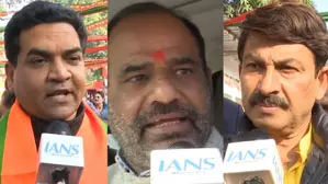 दिल्ली चुनाव 2025 : रोहिंग्या-बांग्लादेशियों पर सियासत तेज, भाजपा बोली - केजरीवाल का वोट बैंक हैं घुसपैठिए दिल्ली चुनाव 2025 : रोहिंग्या-बांग्लादेशियों पर सियासत तेज, भाजपा बोली - केजरीवाल का वोट बैंक हैं घुसपैठिए
