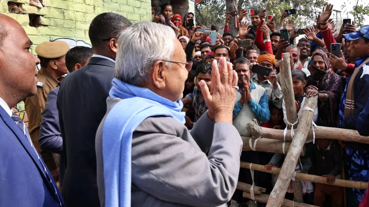 Kishanganj: सीएम नीतीश कुमार आज किशनगंज को 350 करोड़ की योजनाओं की सौगात देंगे Kishanganj: सीएम नीतीश कुमार आज किशनगंज को 350 करोड़ की योजनाओं की सौगात देंगे