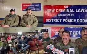 पुलिस ने पंपोर में नए आपराधिक कानूनों पर जागरूकता कार्यक्रम आयोजित किया पुलिस ने पंपोर में नए आपराधिक कानूनों पर जागरूकता कार्यक्रम आयोजित किया