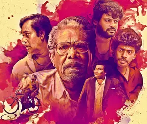 नट्टी अभिनीत निरम मरुम उलगिल की Shooting पूरी हुई नट्टी अभिनीत निरम मरुम उलगिल की Shooting पूरी हुई