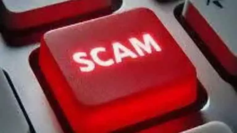 Goa पुलिस ने करोड़ों रुपये के विला किराये घोटाले का भंडाफोड़ किया Goa पुलिस ने करोड़ों रुपये के विला किराये घोटाले का भंडाफोड़ किया