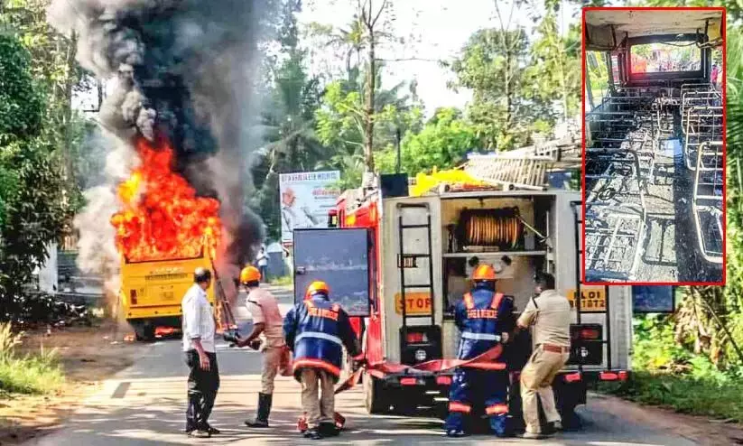 छात्रों को ले जा रही स्कूल बस में लगी आग, बस पूरी तरह जलकर खाख हो गया