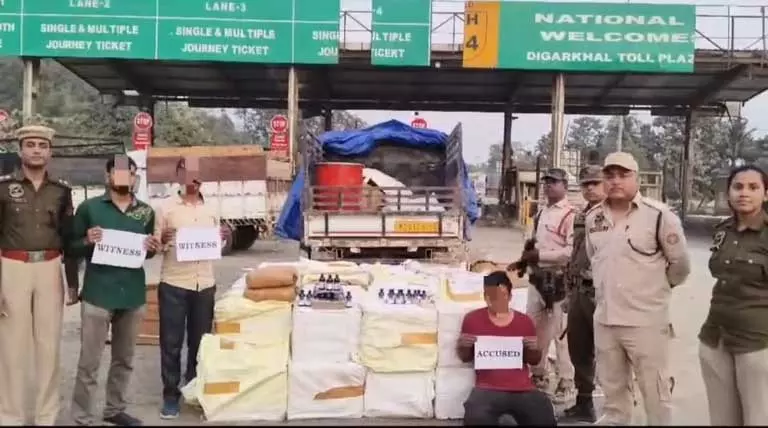 Assam : कछार पुलिस ने 1 करोड़ रुपये की ड्रग्स जब्त की, एक गिरफ्तार Assam : कछार पुलिस ने 1 करोड़ रुपये की ड्रग्स जब्त की, एक गिरफ्तार