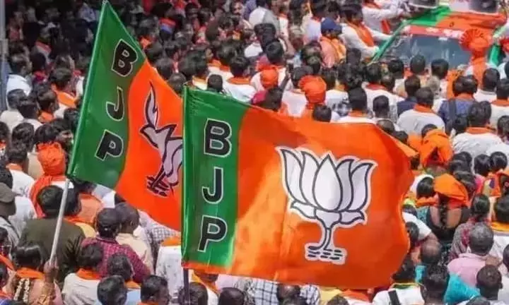 भाजपा को तीनों MLC सीटें जीतने का भरोसा भाजपा को तीनों MLC सीटें जीतने का भरोसा