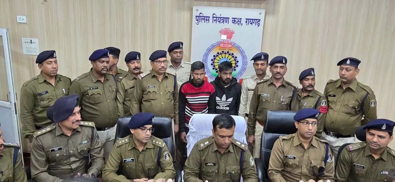 CG पुलिस ने चलाया अंतरराज्यीय ऑपरेशन, डबल मर्डर का खुला राज